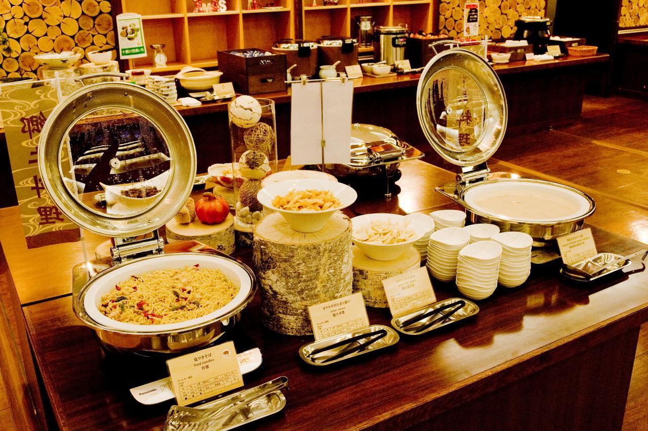 Oehonke Hotel Китами Екстериор снимка